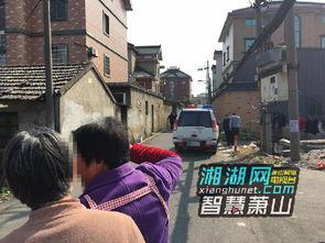 杭州爆料最新事件新闻,惊现神秘事件引发社会关注  第2张