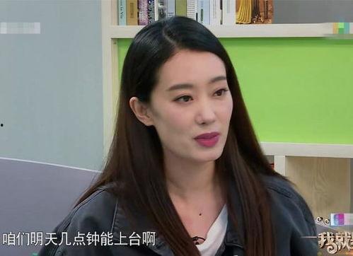 张小斐爆料孙茜视频大全,娱乐圈风云再起  第3张